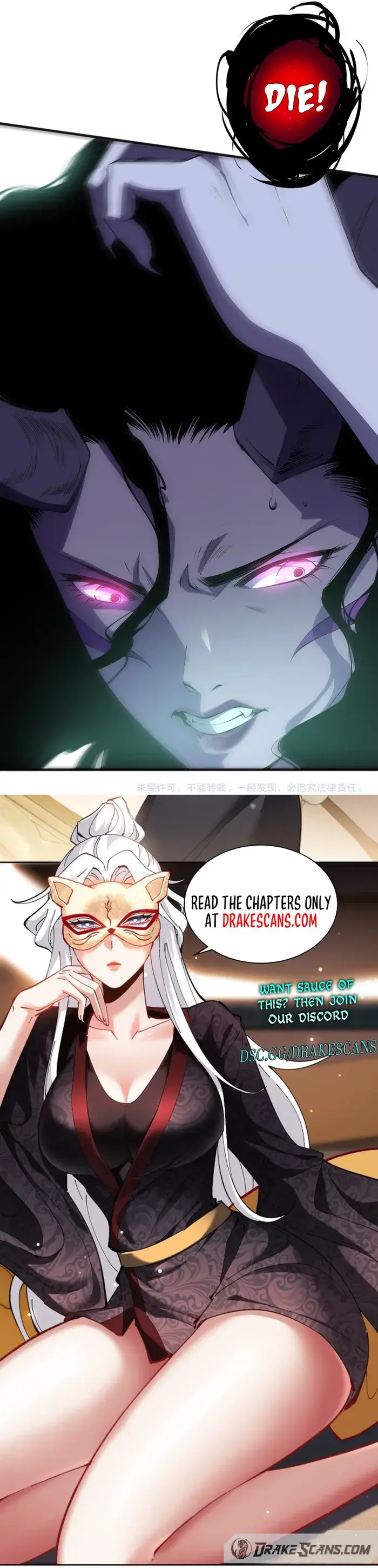 Catastrophic Necromancer Chapter 103 image 21_optimized